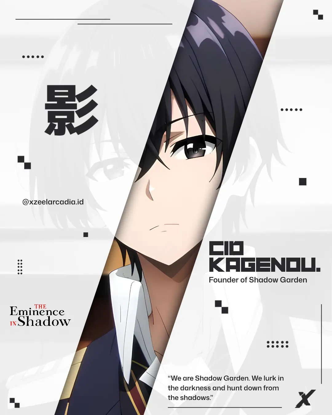 Cid Kagenou